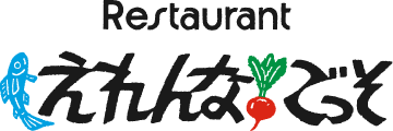 Restaurant えれんなごっそ